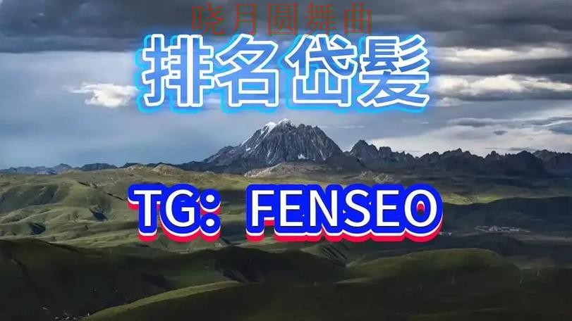 世界杯买球平台最新地址怎么看更清楚